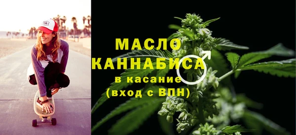 кокаин VHQ Дмитровск