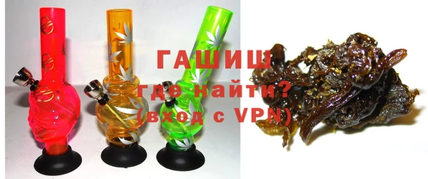 спиды Дмитров