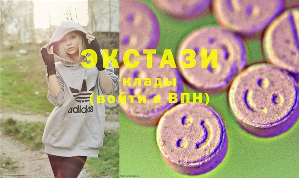 кокаин перу Дмитриев