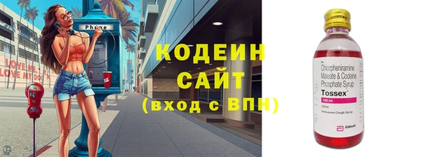 кокаин перу Дмитриев