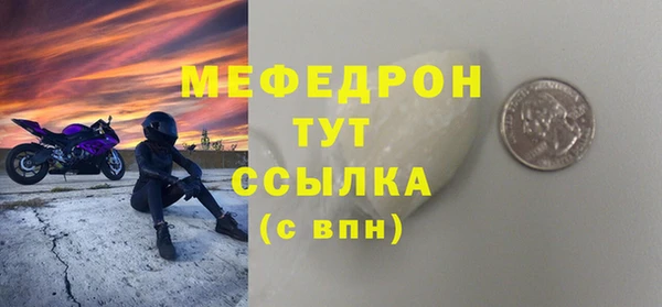 кокаин перу Дмитриев