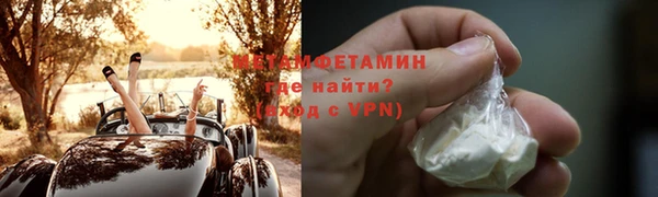 кокаин перу Дмитриев