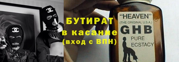 кокаин перу Дмитриев