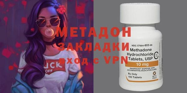 мдпв Елизово