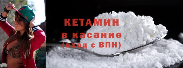 кокаин перу Дмитриев