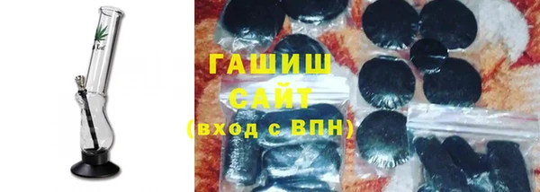 спиды Дмитров