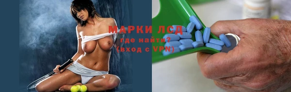 кокаин перу Дмитриев