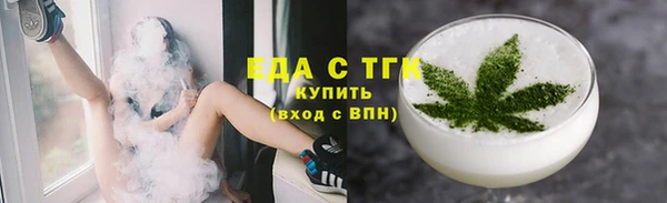 кокаин перу Дмитриев