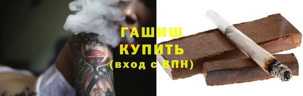 кокаин перу Дмитриев