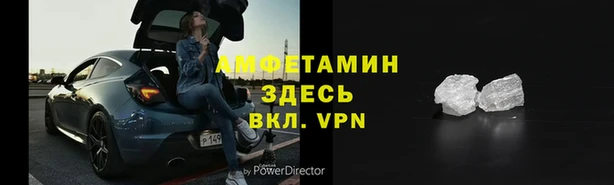 кокаин перу Дмитриев