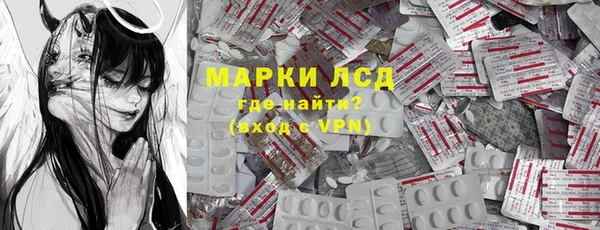 MDMA Premium VHQ Елабуга