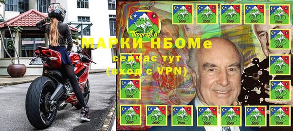 мдпв Елизово