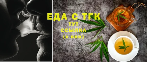 кокаин перу Дмитриев