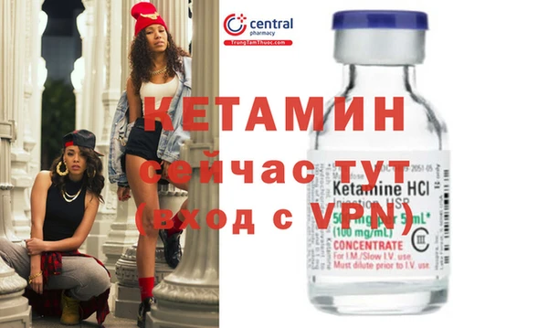 кокаин перу Дмитриев